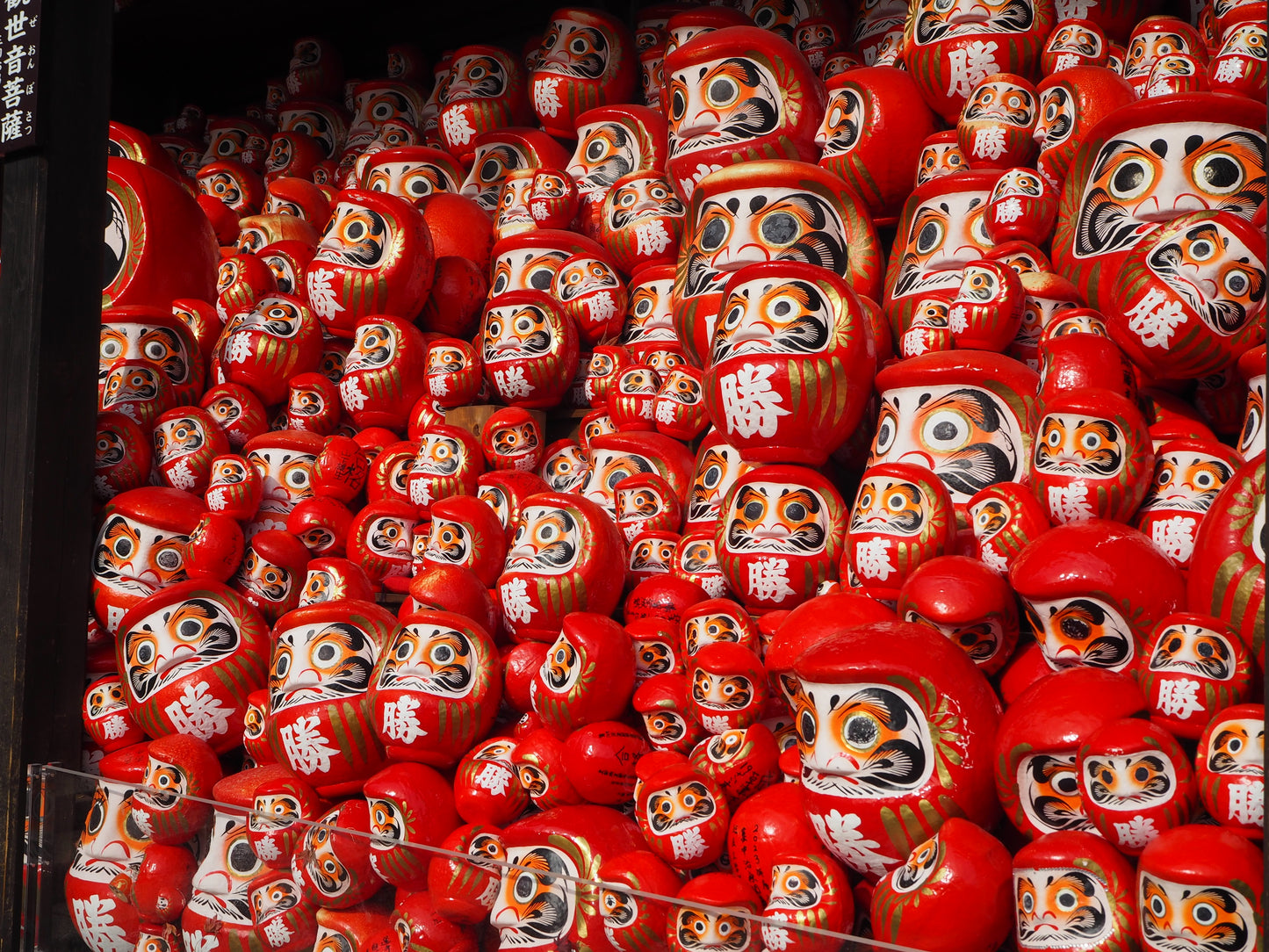 MINOH: Katsuoji, Ryanji y Cascada.