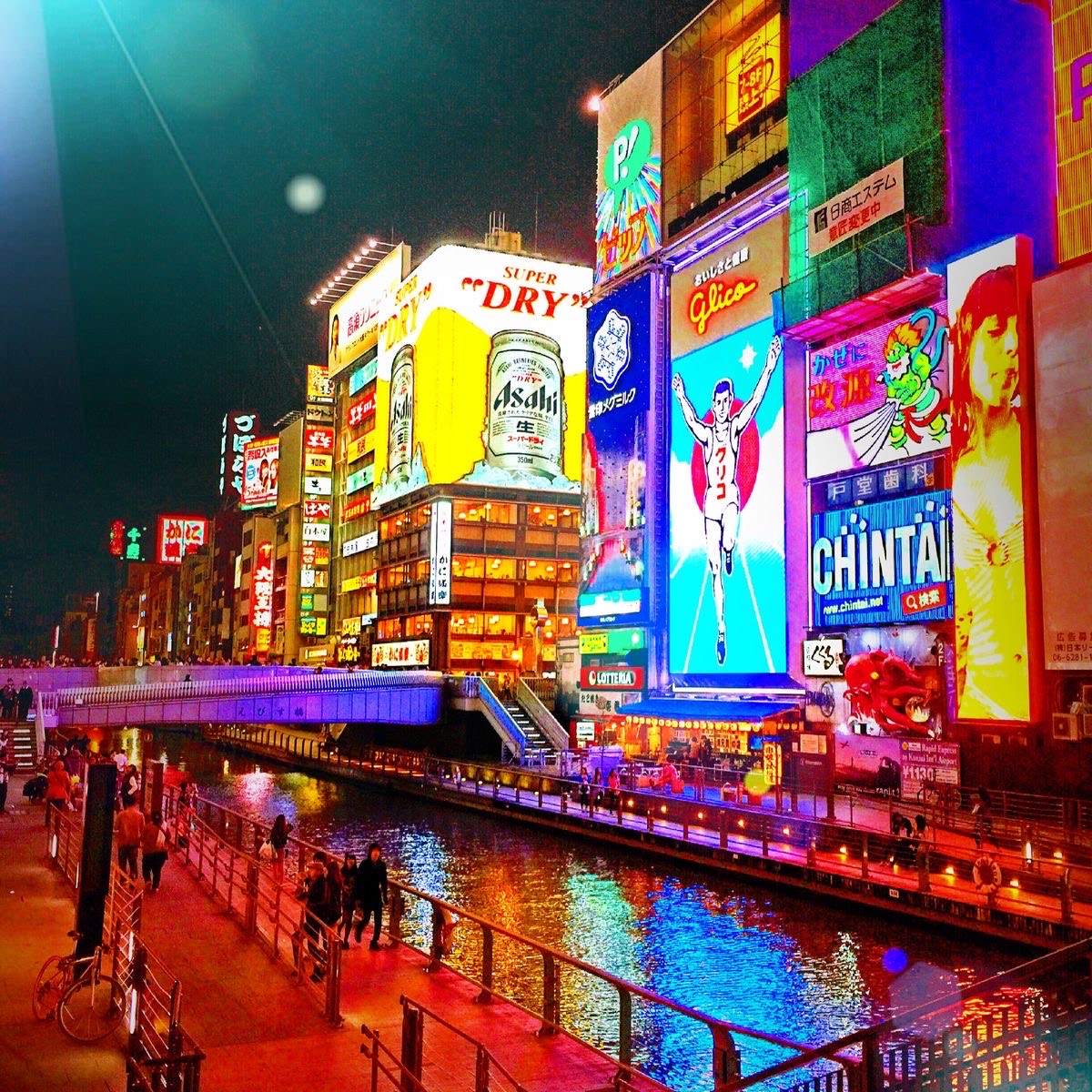 OSAKA IMPRESCINDIBLES