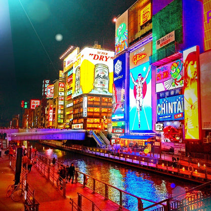 OSAKA IMPRESCINDIBLES